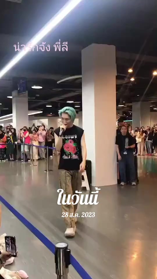 @Bowมารวยต้า พี่S2🌪️🌧️ ☁️🖌️