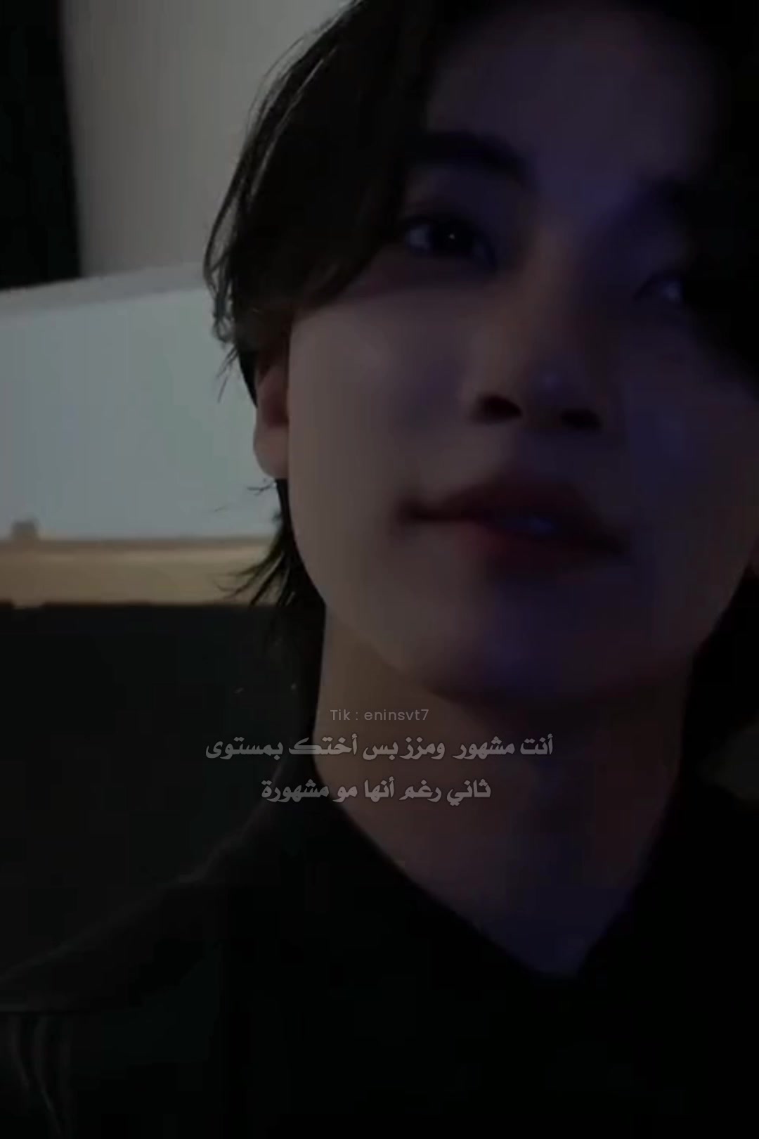 @Batoul&sup1;⁷🦌