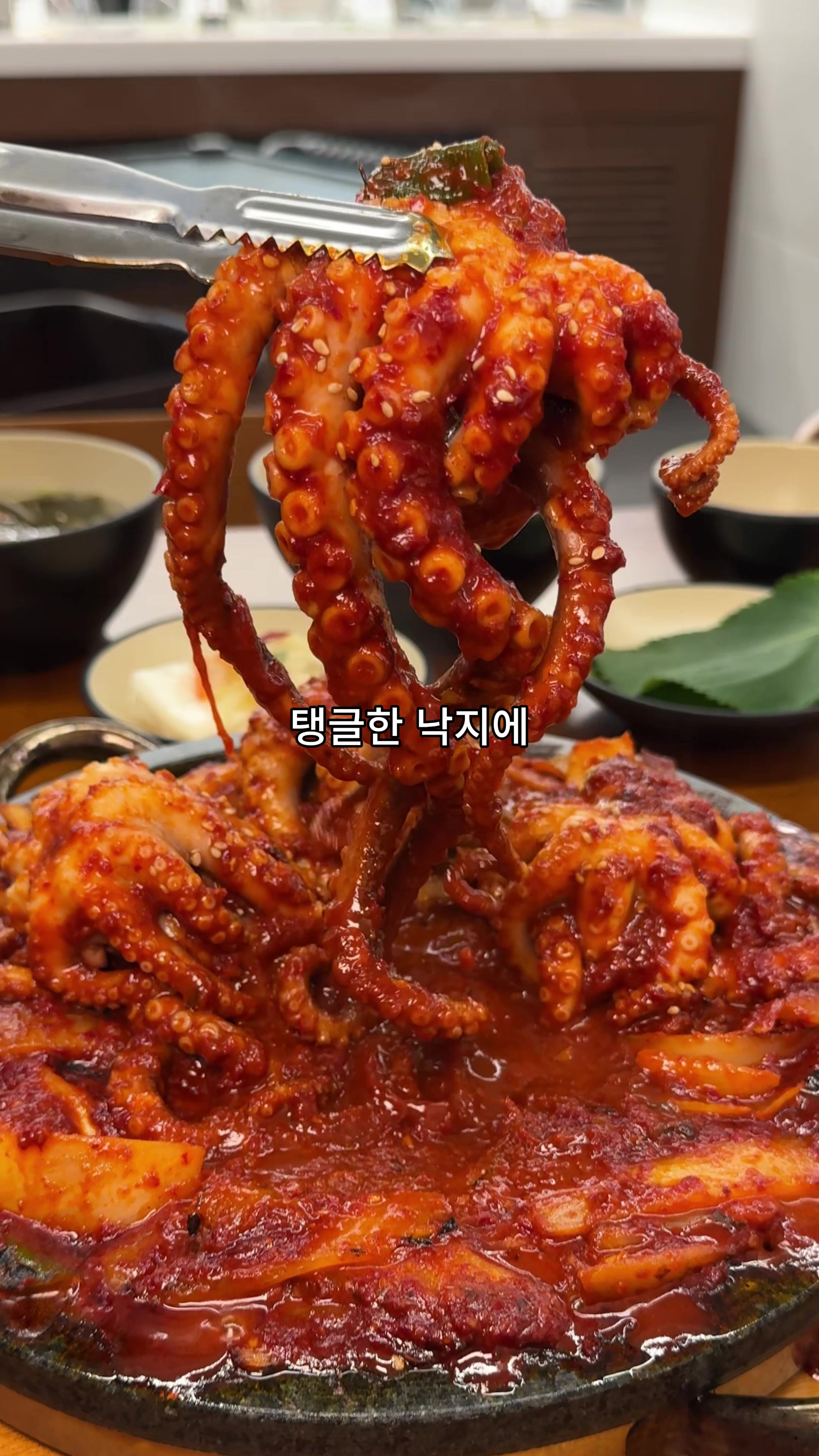 @몰빵