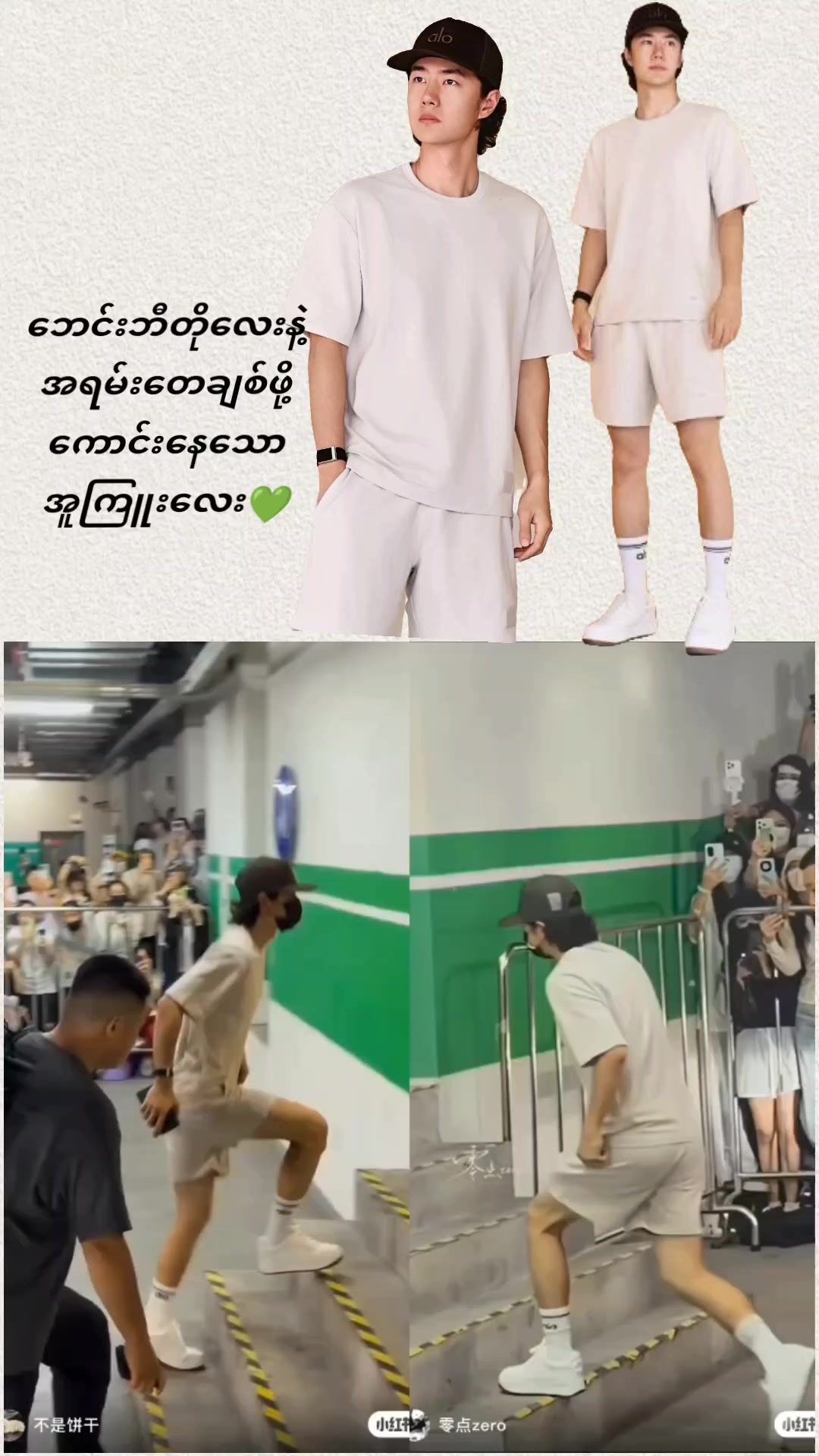 @@wangyibo85