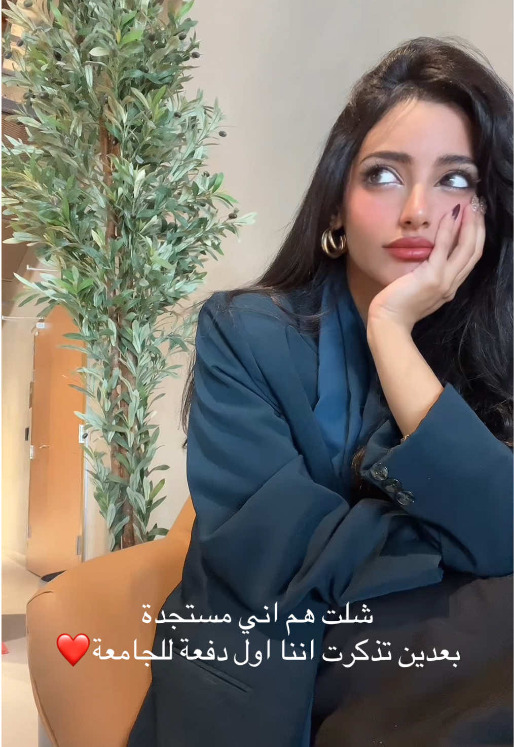 @شَذى