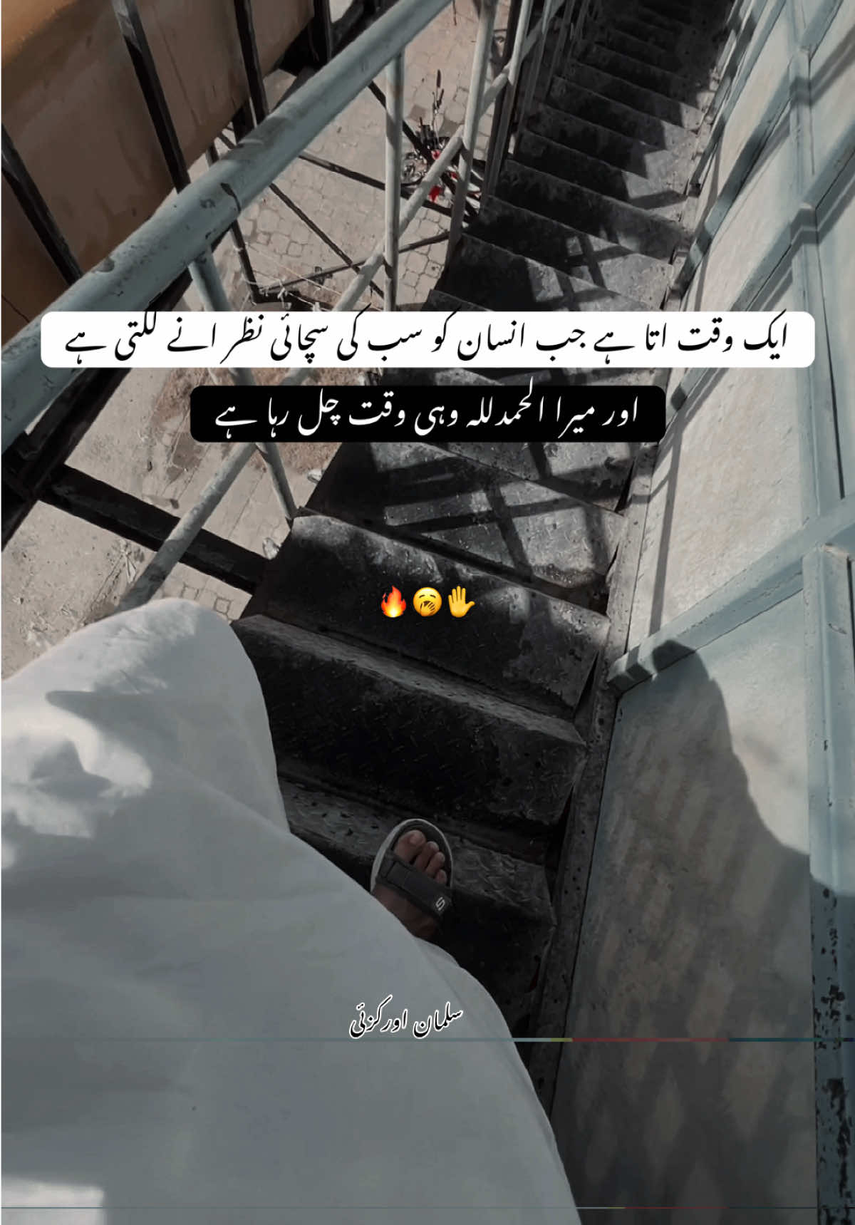 @Fail_In_Love