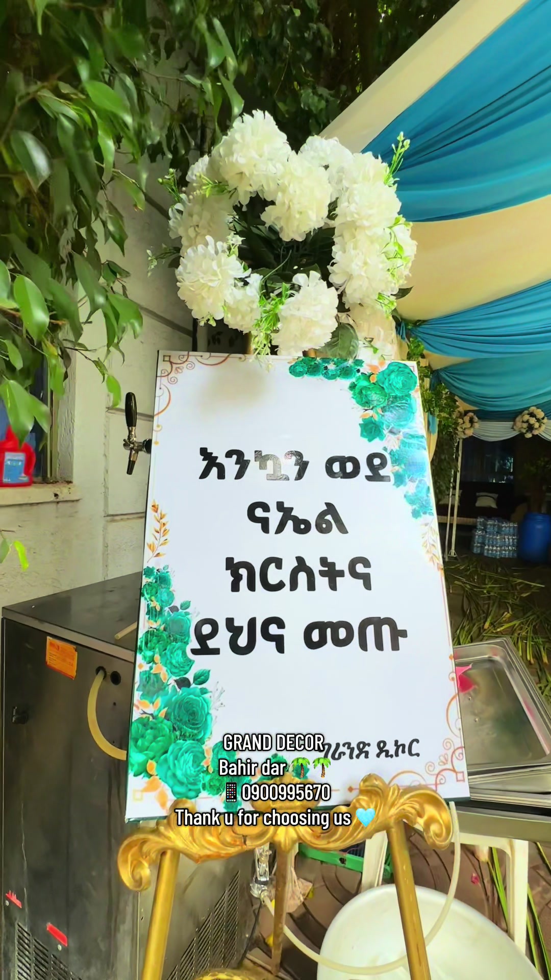 @GRAND DECOR &  FLOWERS 💐