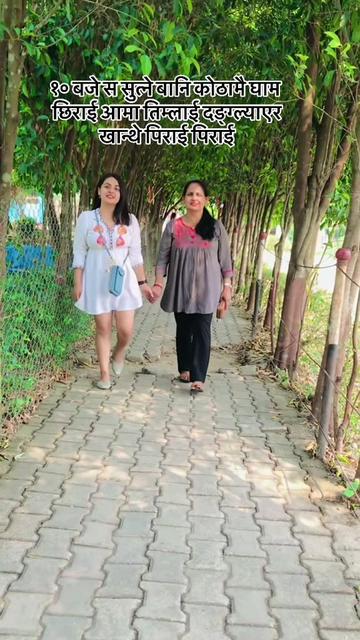 @Asmita Neupane❤️💫🇳🇵