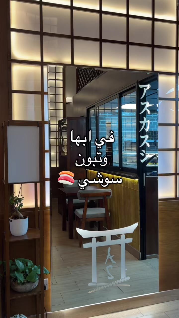 @ندى الشهراني|مرخصة اعلامياً 📸