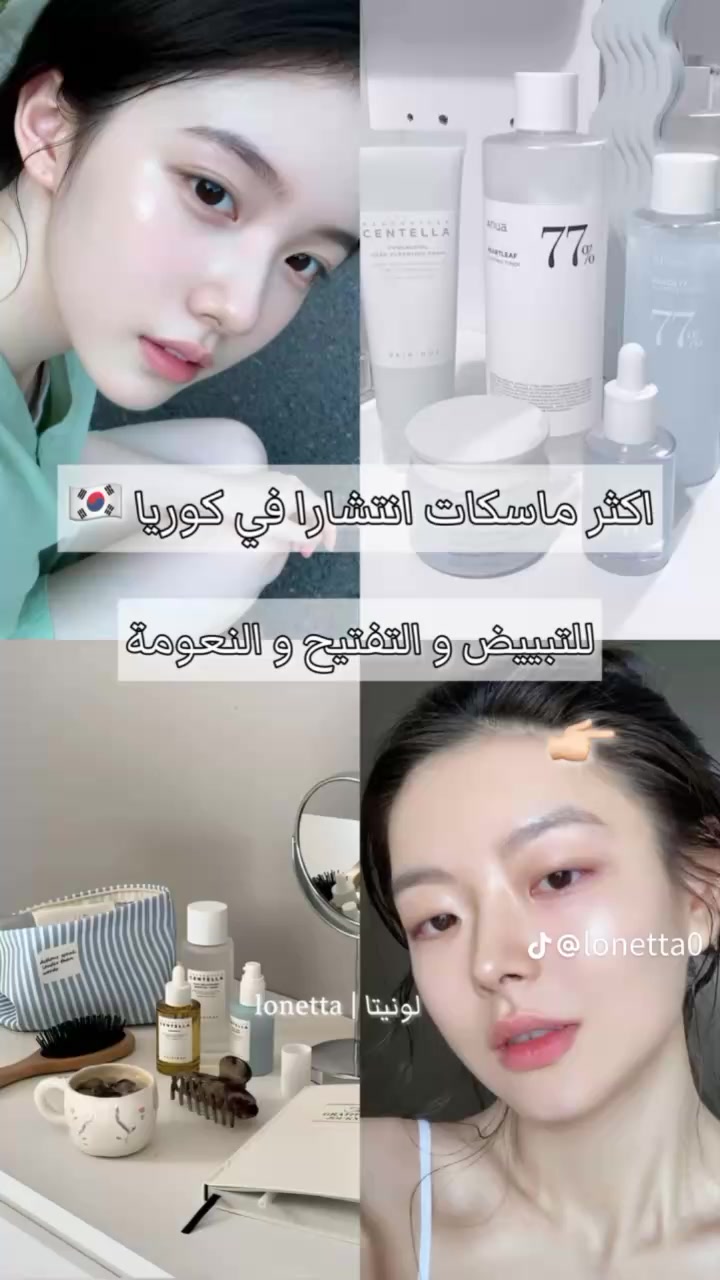 @🌷𝓙𝓾𝔀𝓪𝓲𝓻𝓲𝔂𝓪💝