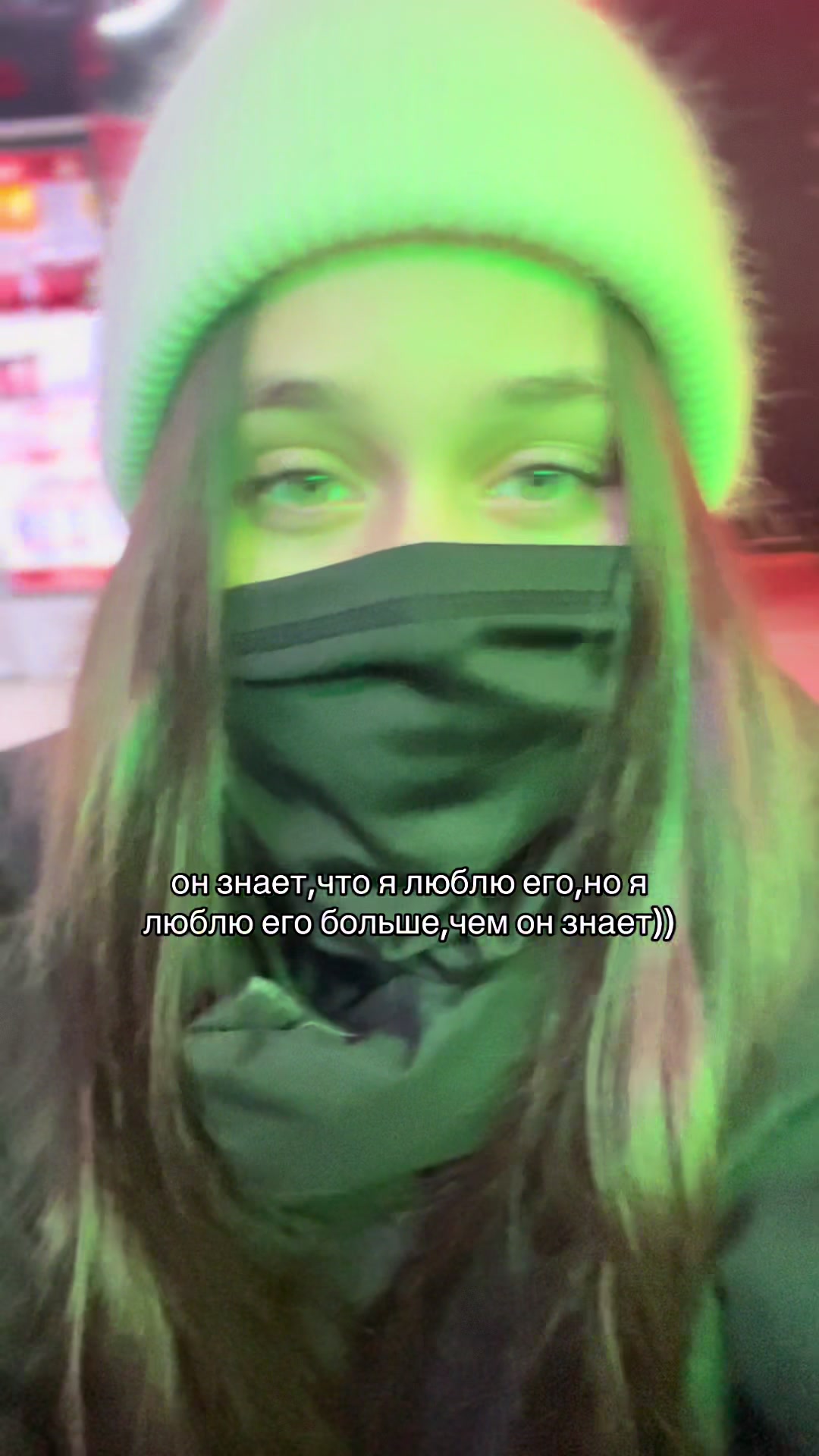@лёля🍓