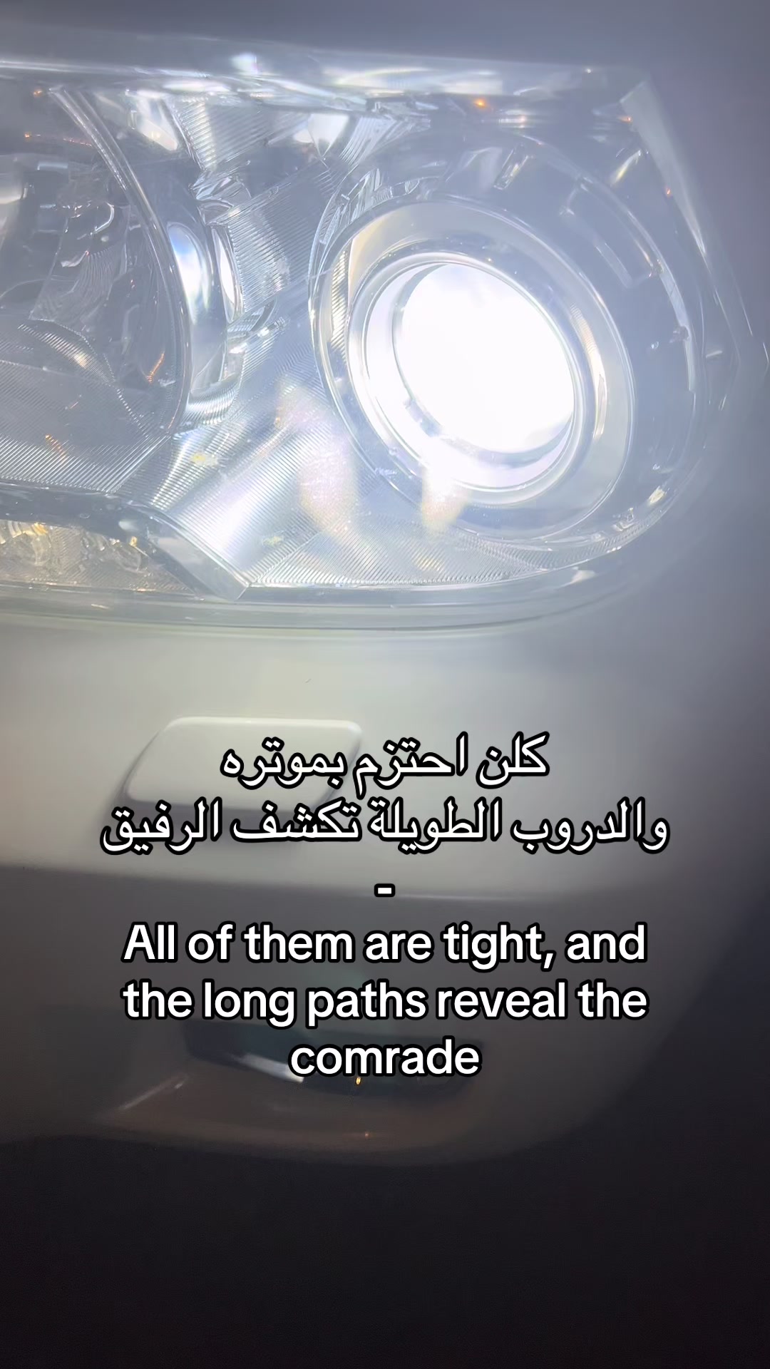 @منتدى_الخطر⚠️