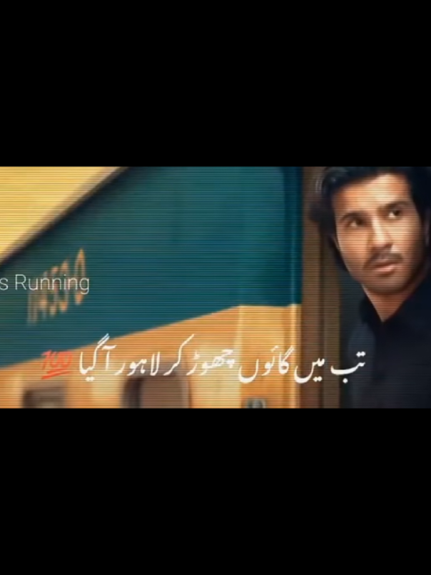 @saeed shah ❤