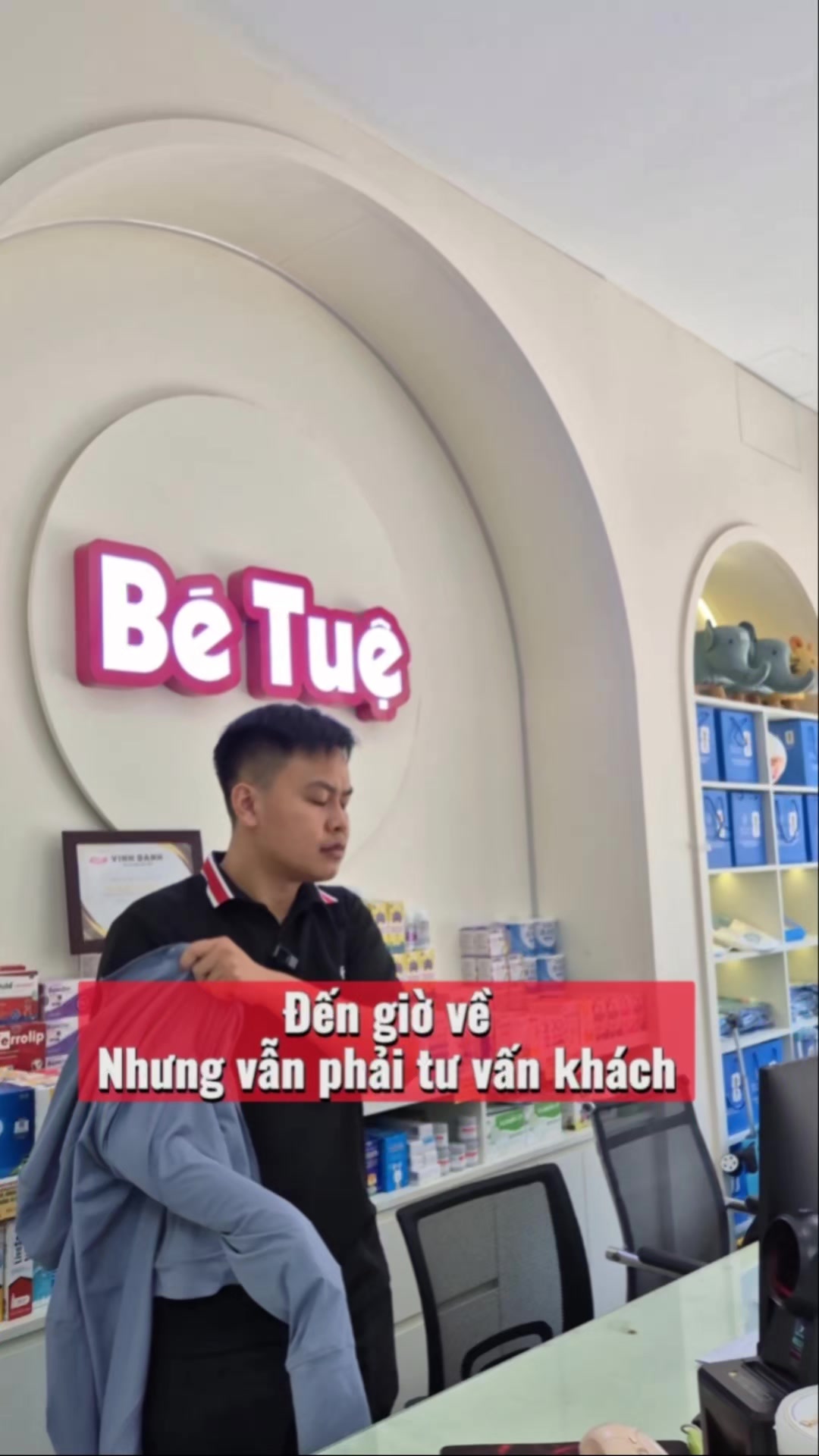 @Shop Bé Tuệ