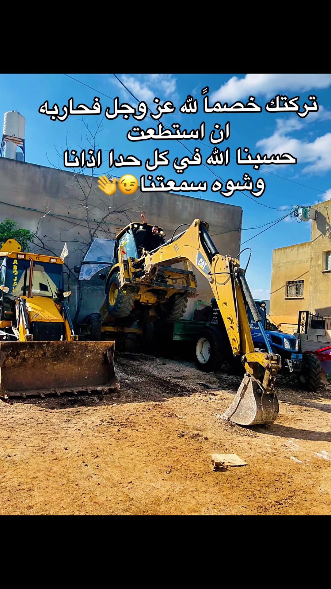 @Alaa_M_Qalalweh