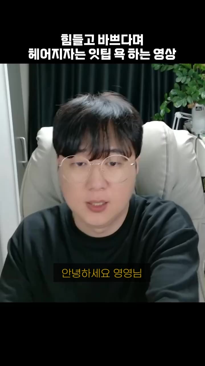 @황영영