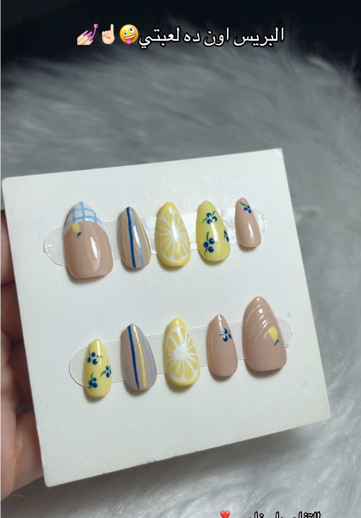 @Nails By Sama🤍💅🏻