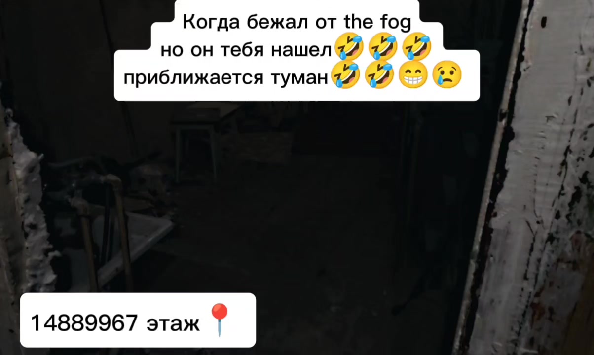 @сыр шлюхи