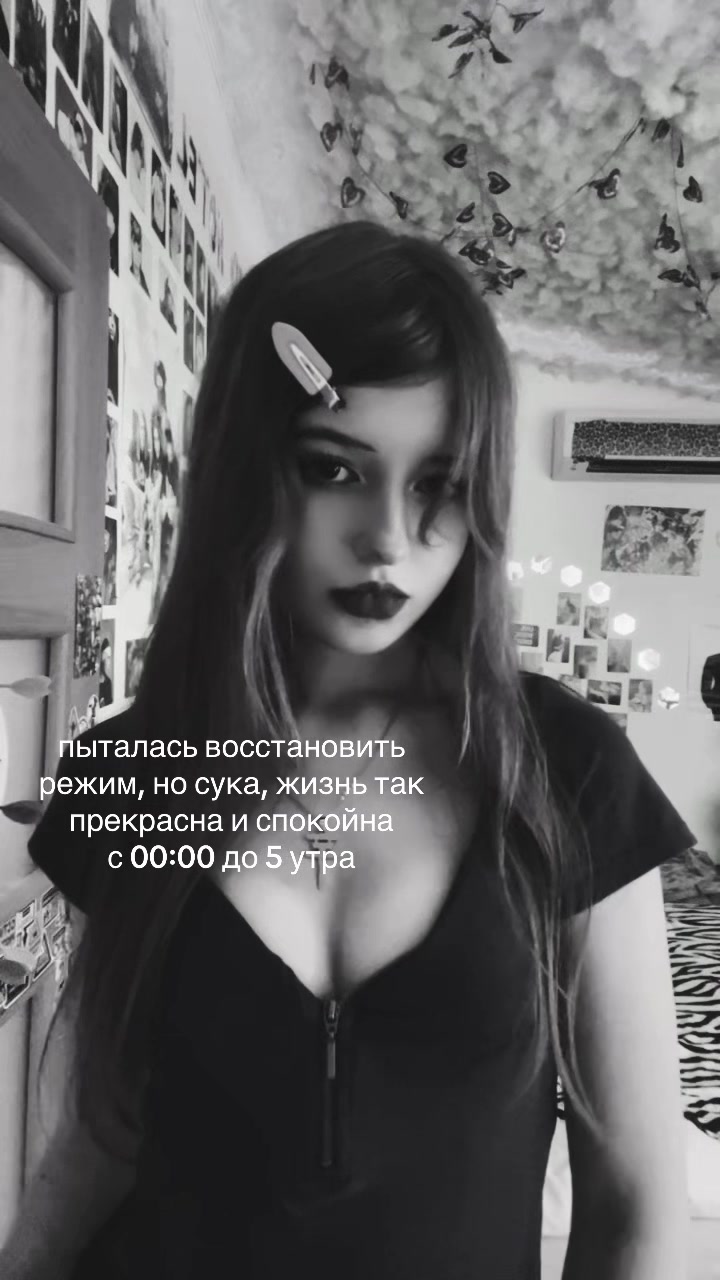@Леоночка кот