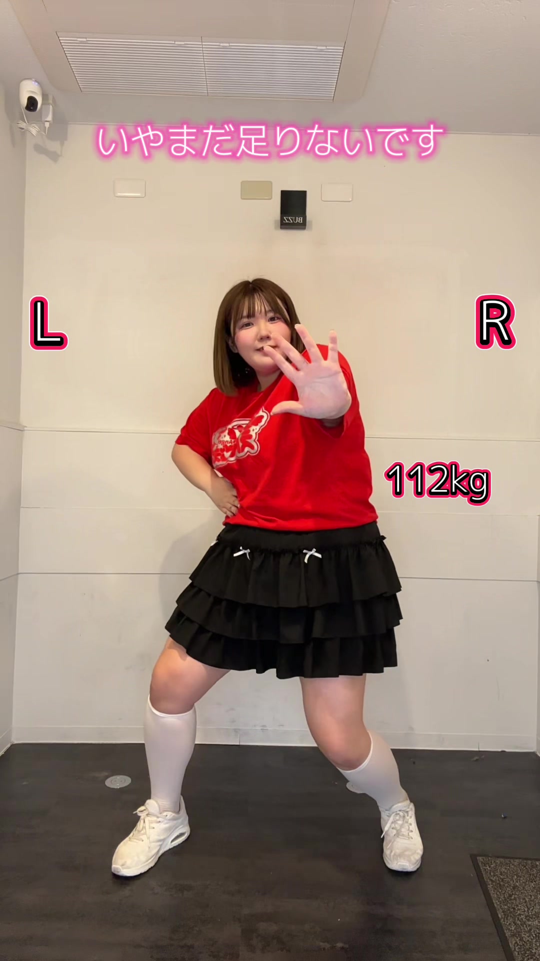 @ç¬åã¯ãªð¥©(ã»ããã®)
