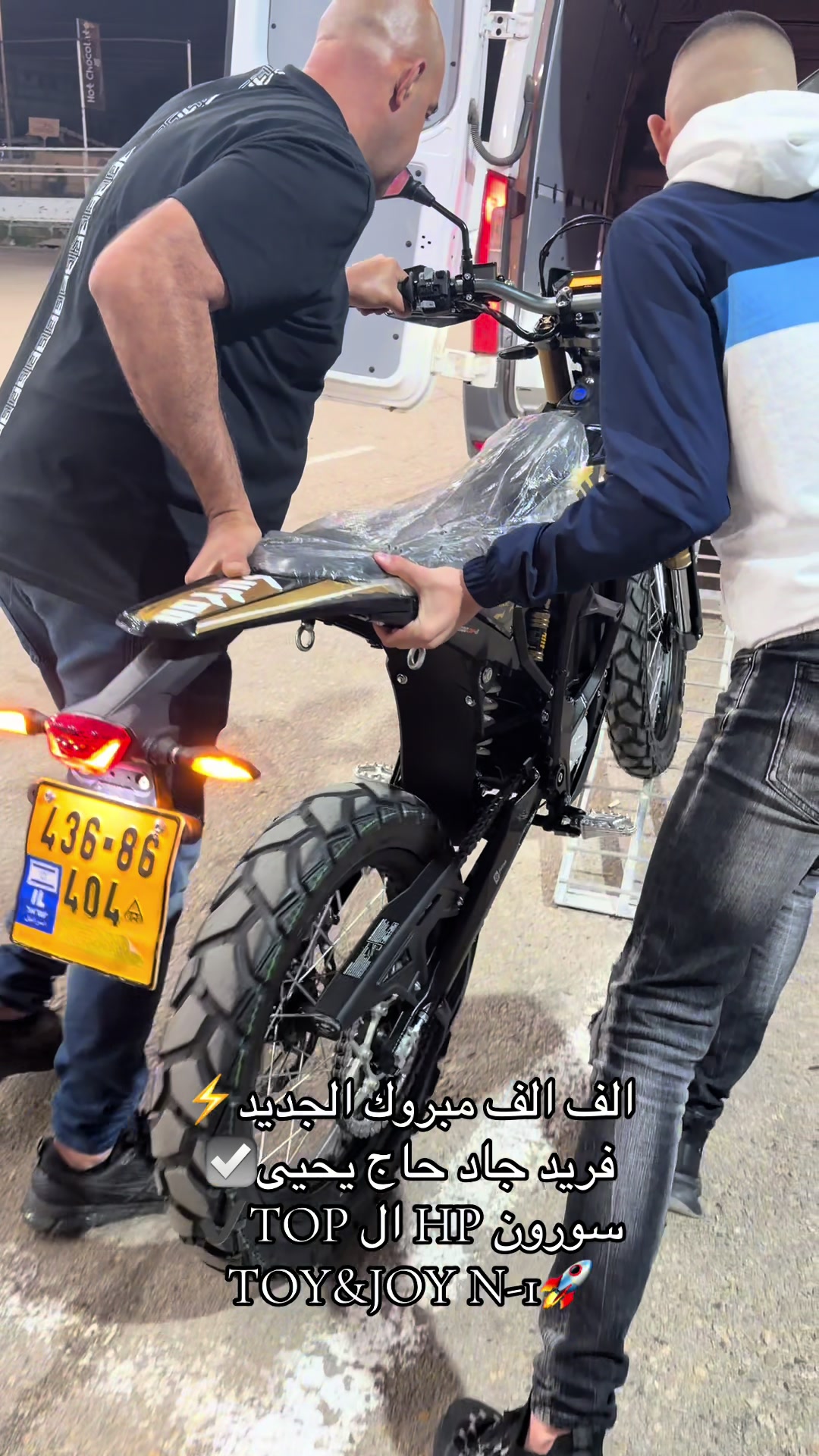@TOY&JOY - توي اند جوي
