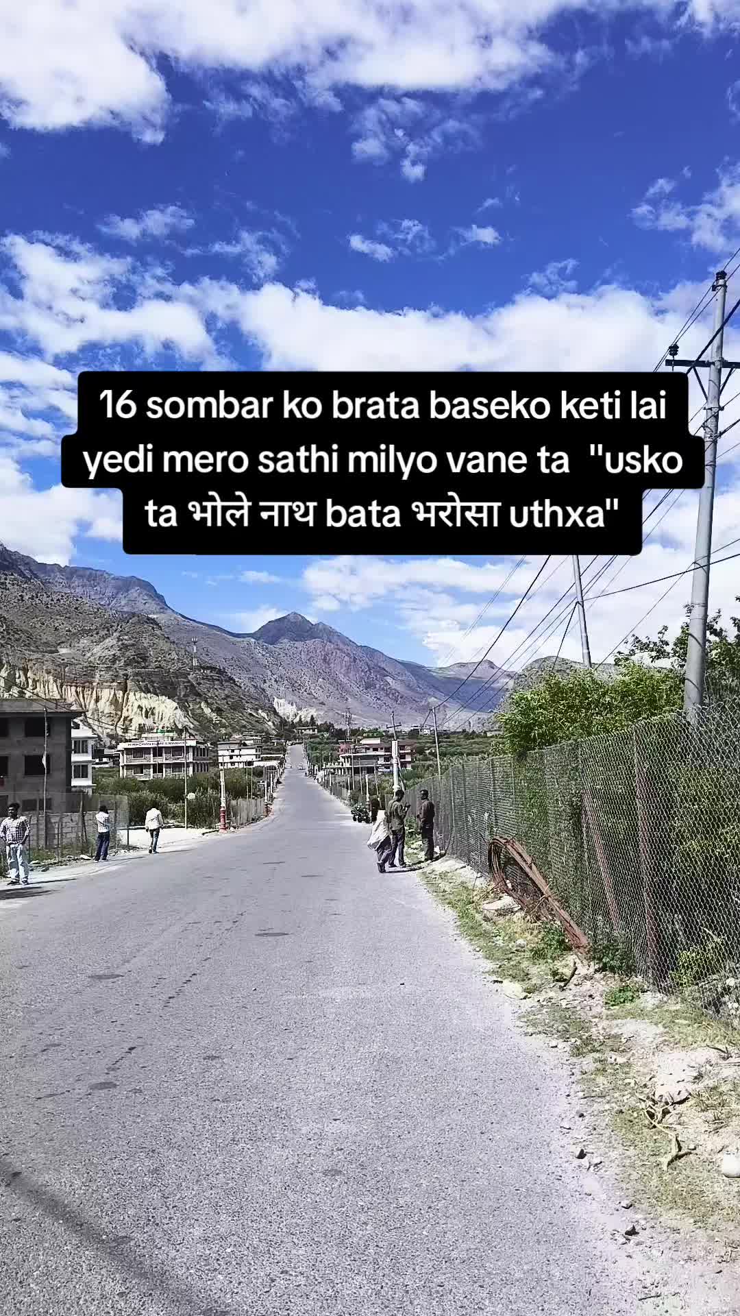 @Veeraj