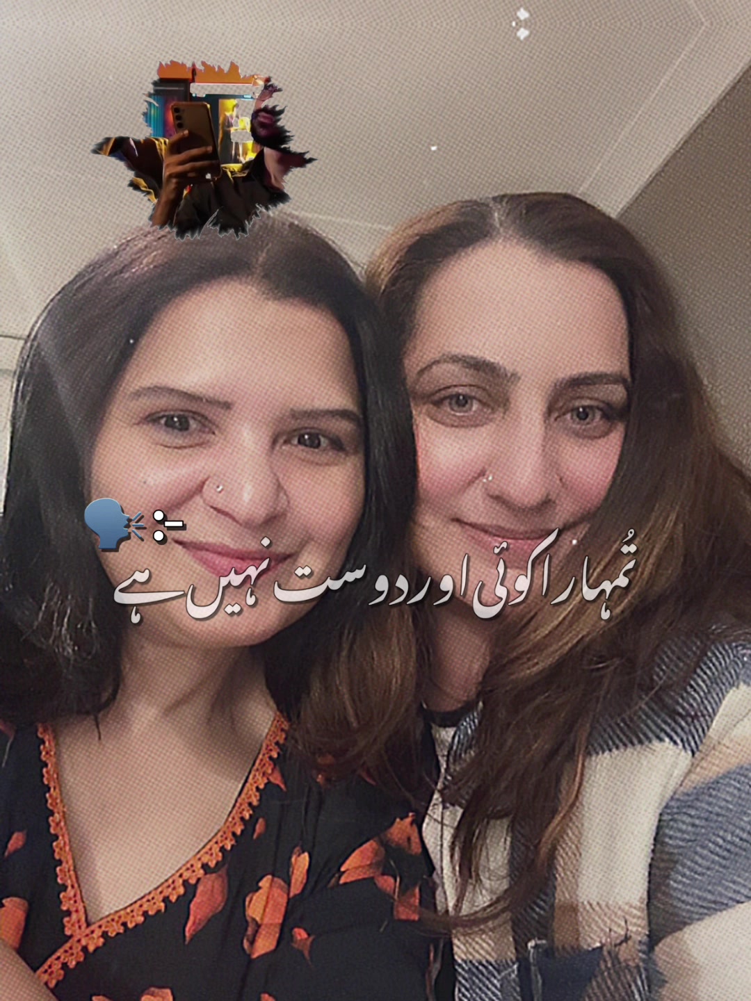 @FaziiRajput 🇵🇰❣️