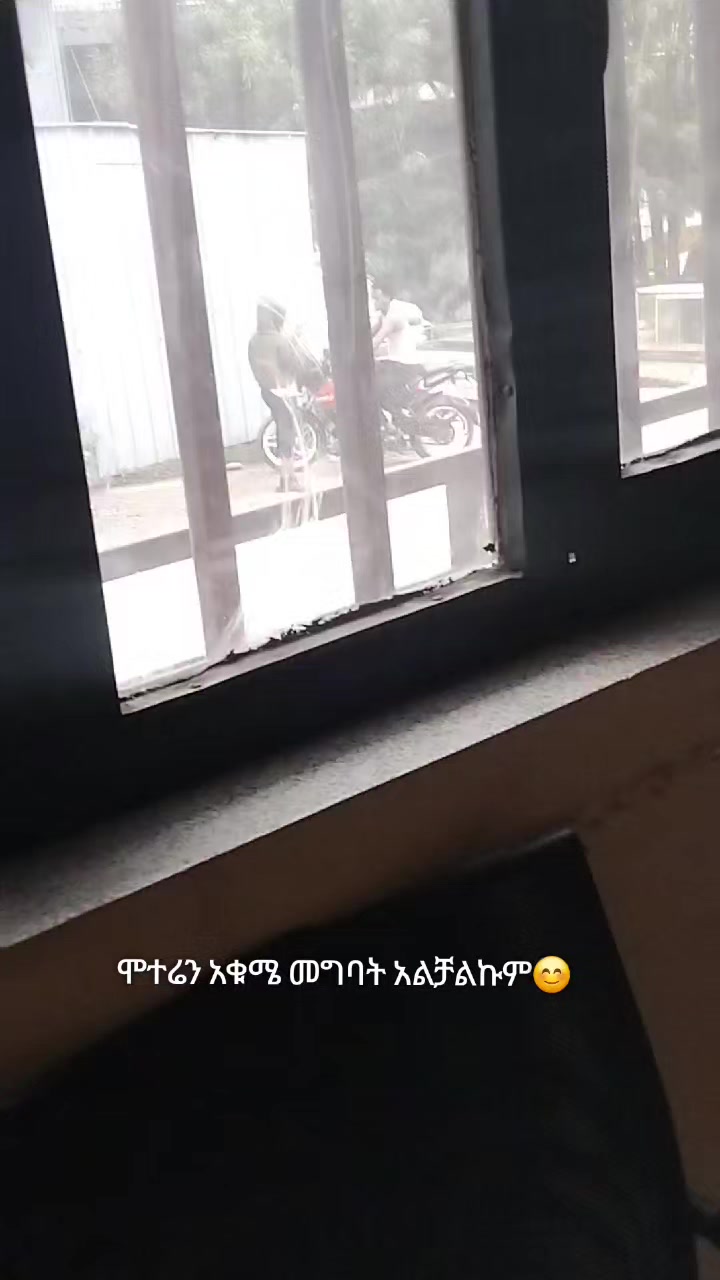 @ቤካ xo🦅