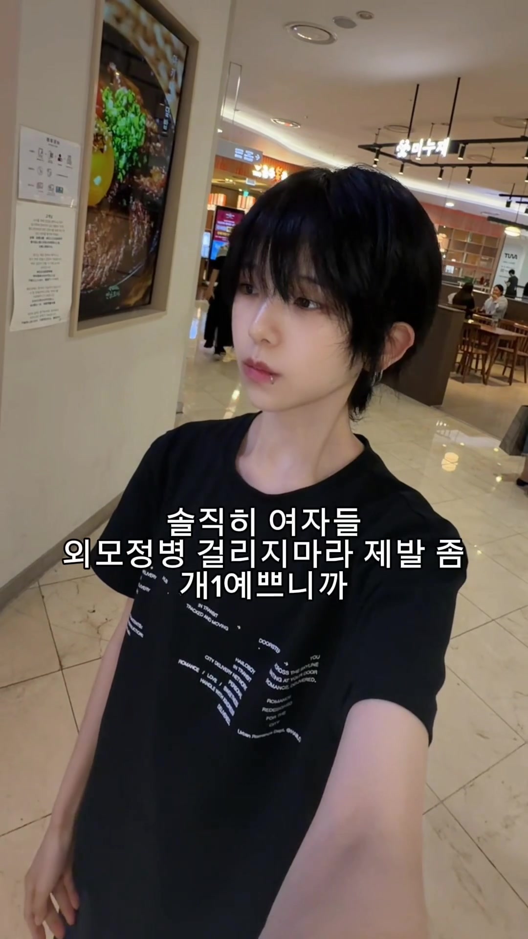 @정우경