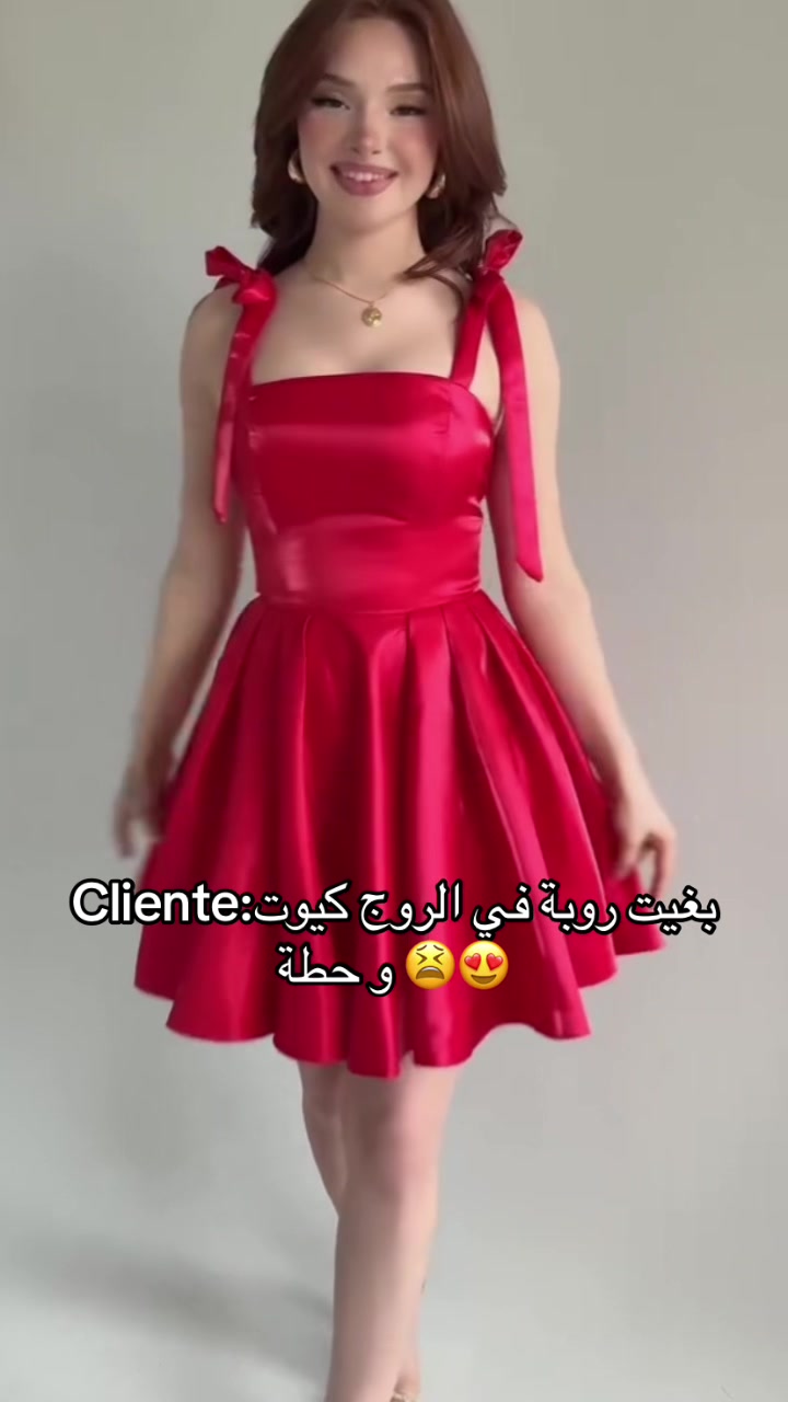 @FRICADA_BOUTIQUE