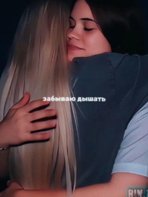 @ℝ𝕀ℕ.𝕋𝕆𝕆ℝ𝕐[ляпомия]