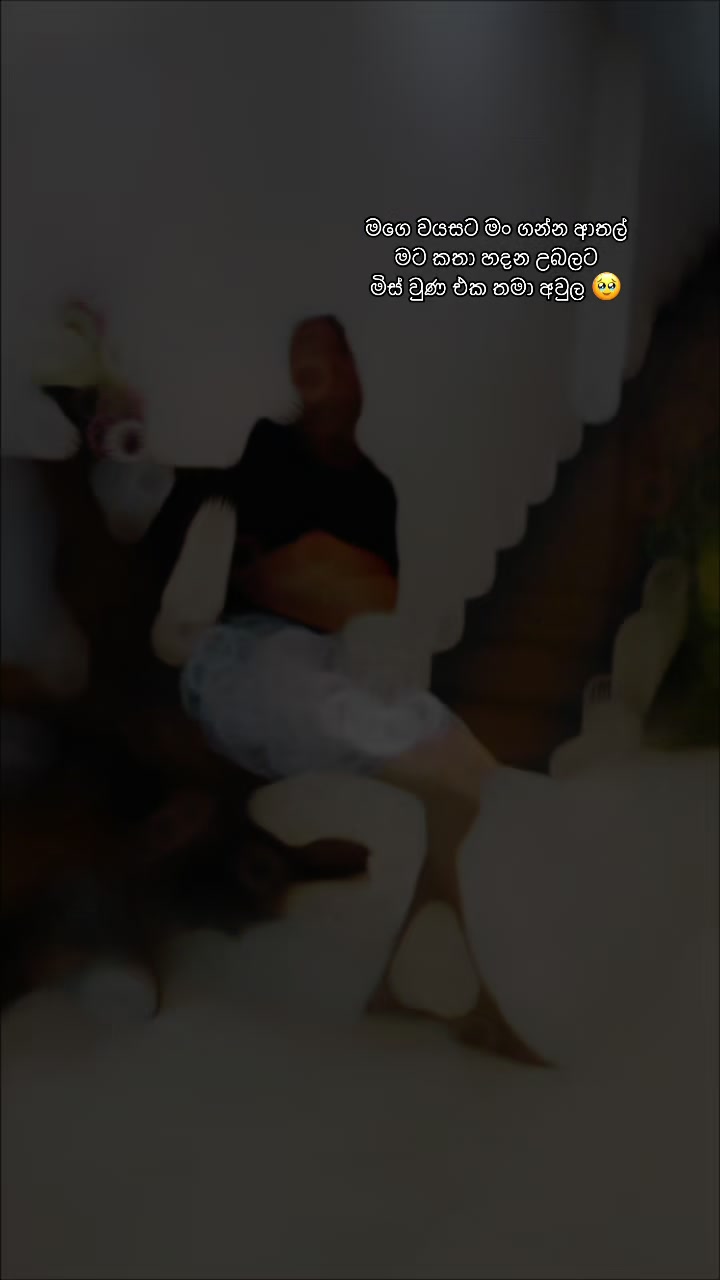 @𝗔 𝗖 𝗛 𝗜 𐙚