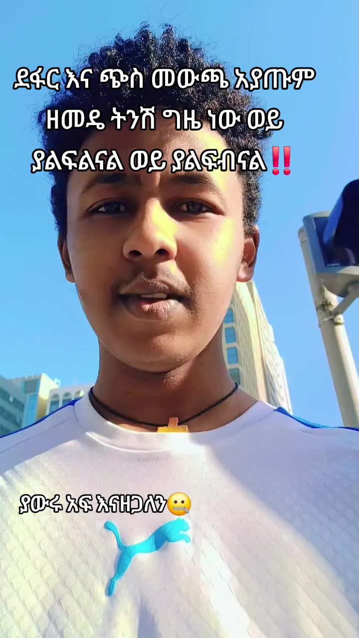 @Figo2113