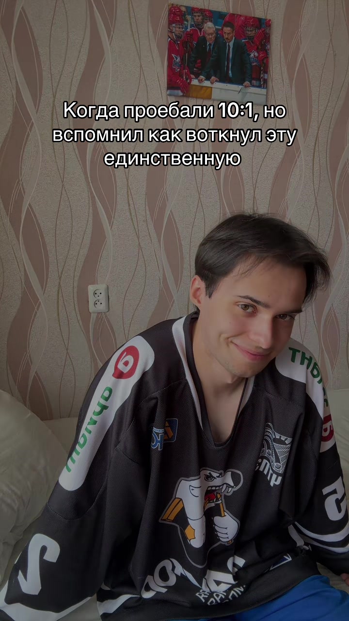 @Тракторист Игорь