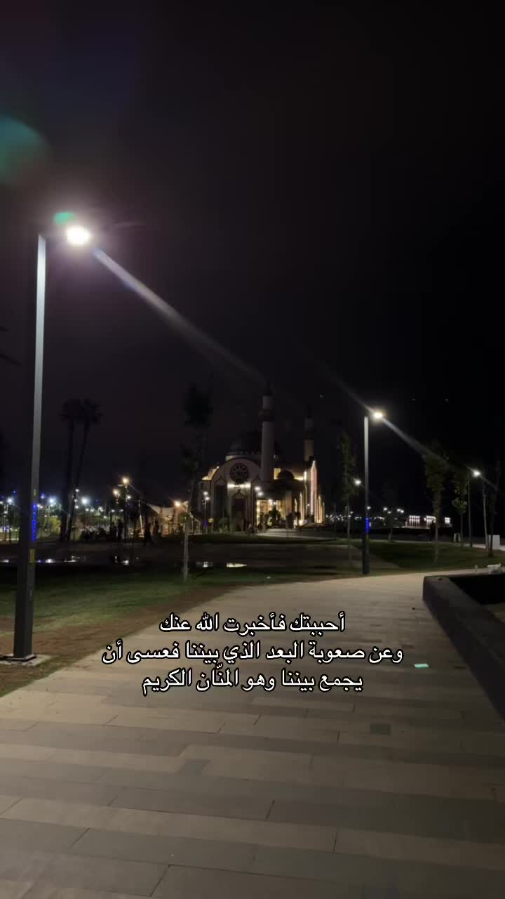 @خالد/KHALD
