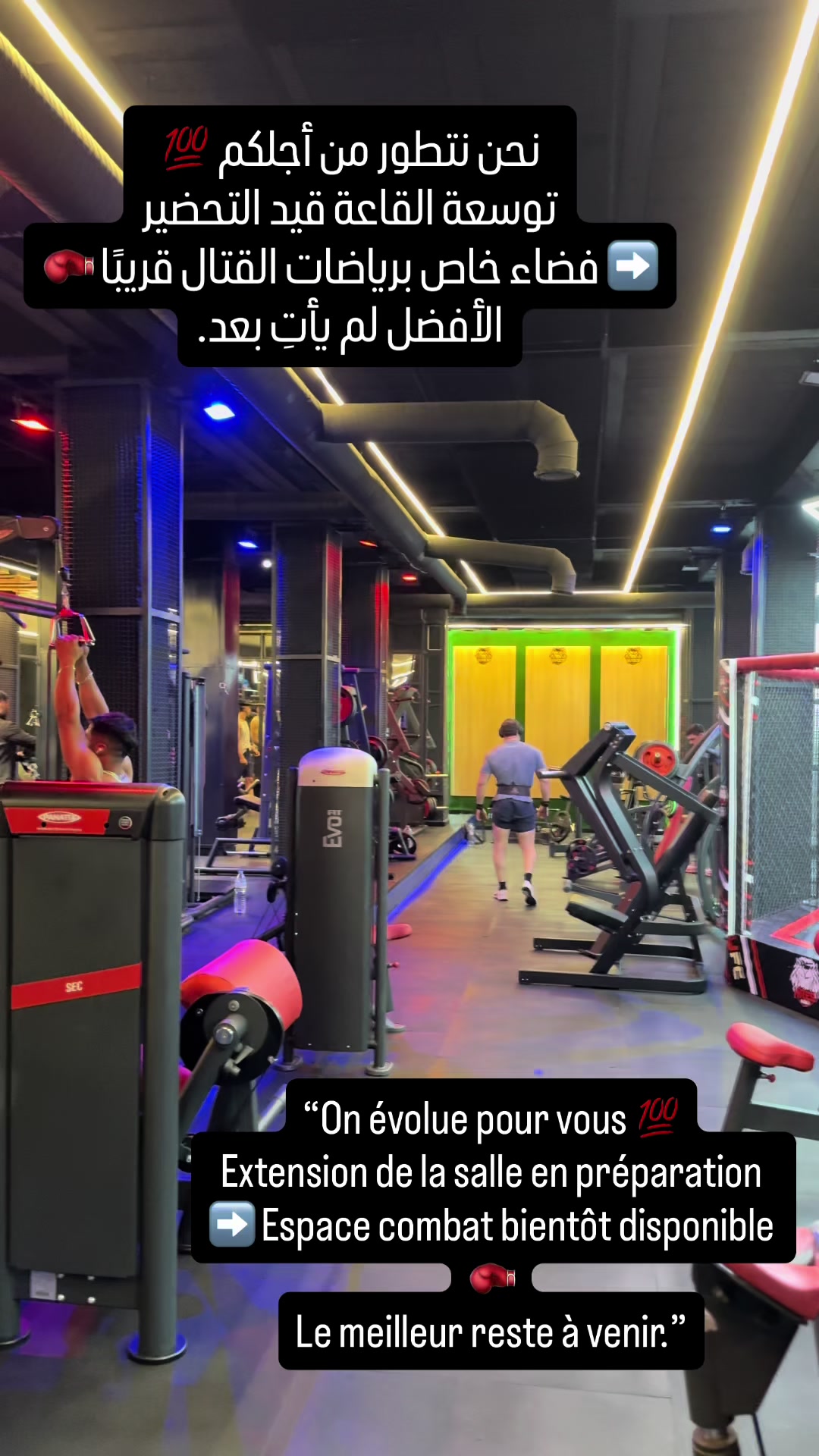 @ARES.CLUB