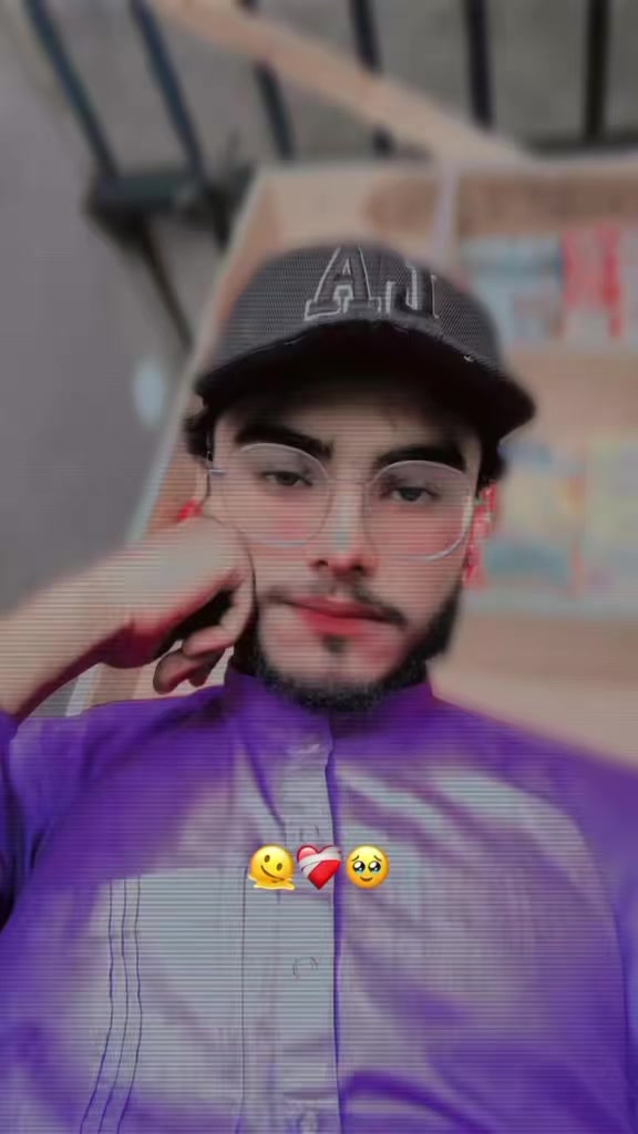 @جــــون ايلیـــاء