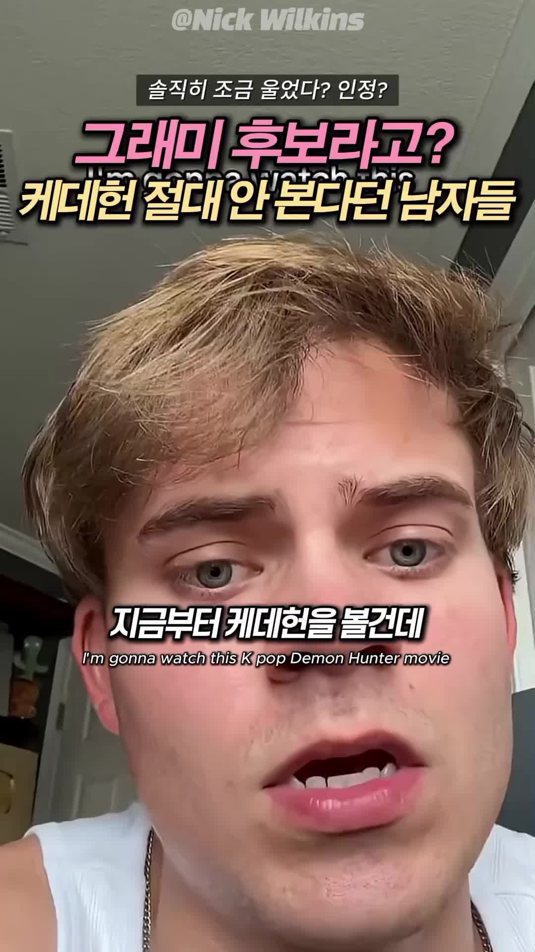 @트렌드헌터스