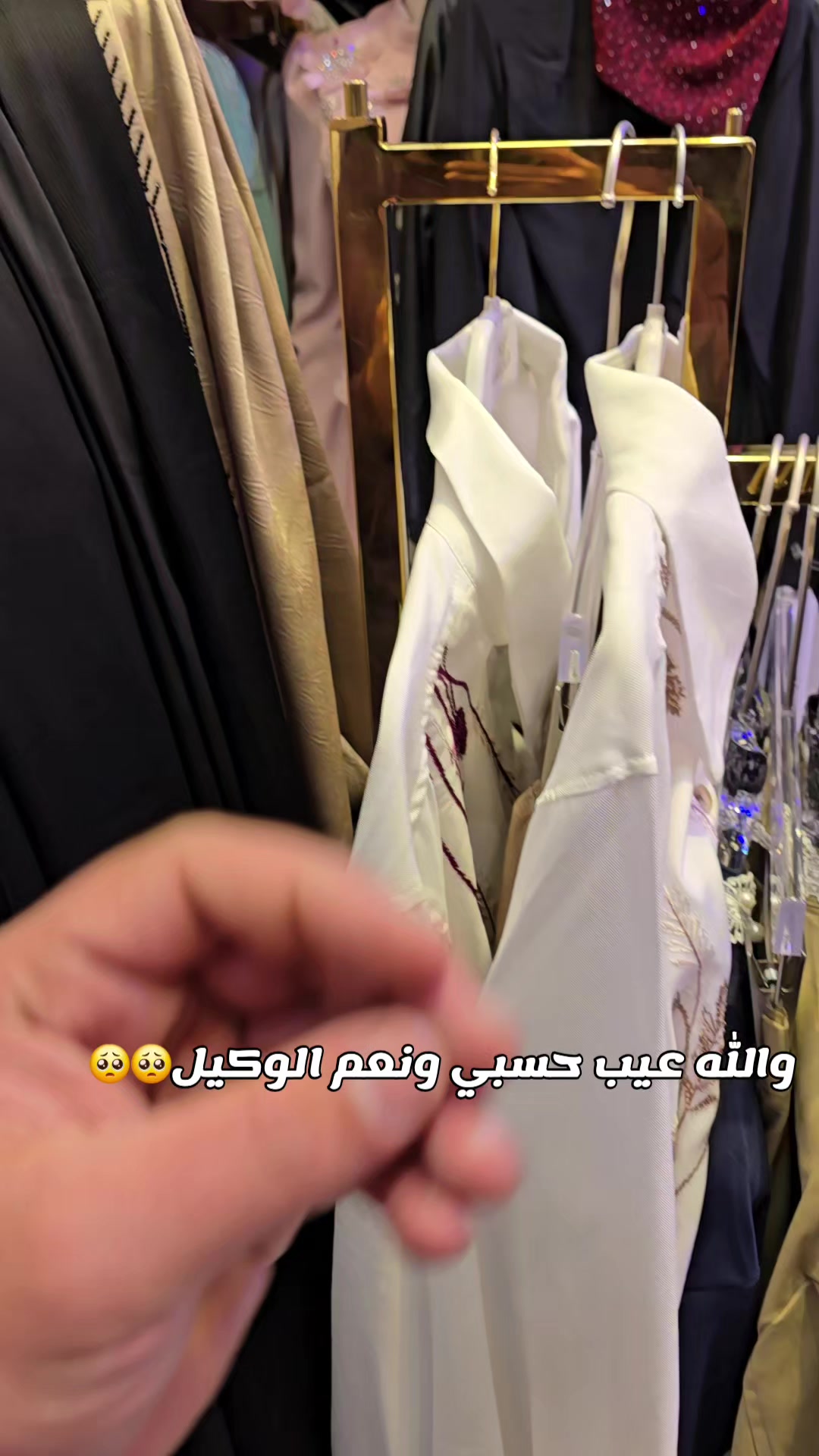 @ازياء خيري الملكي