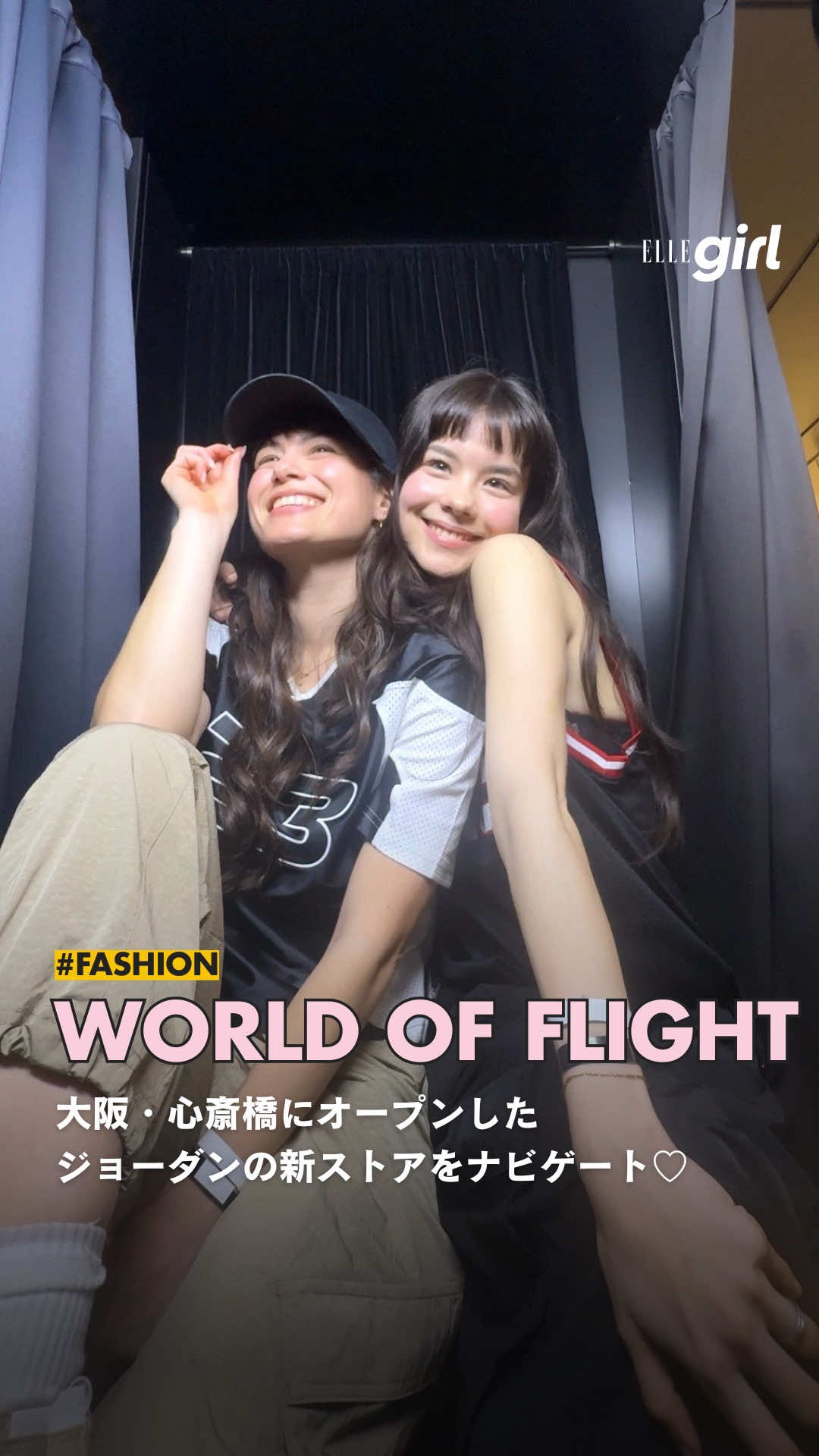 @ELLEgirl JAPAN / エル ガール