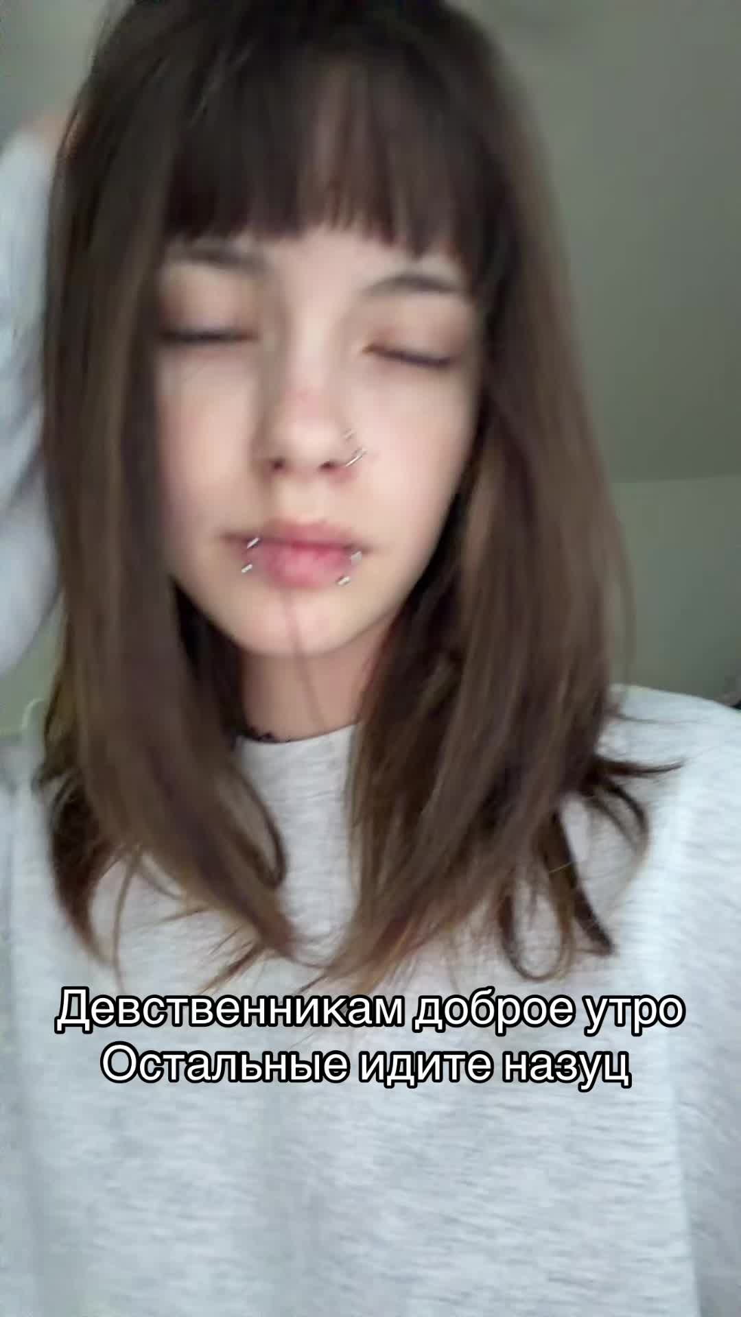 @шкет0.3
