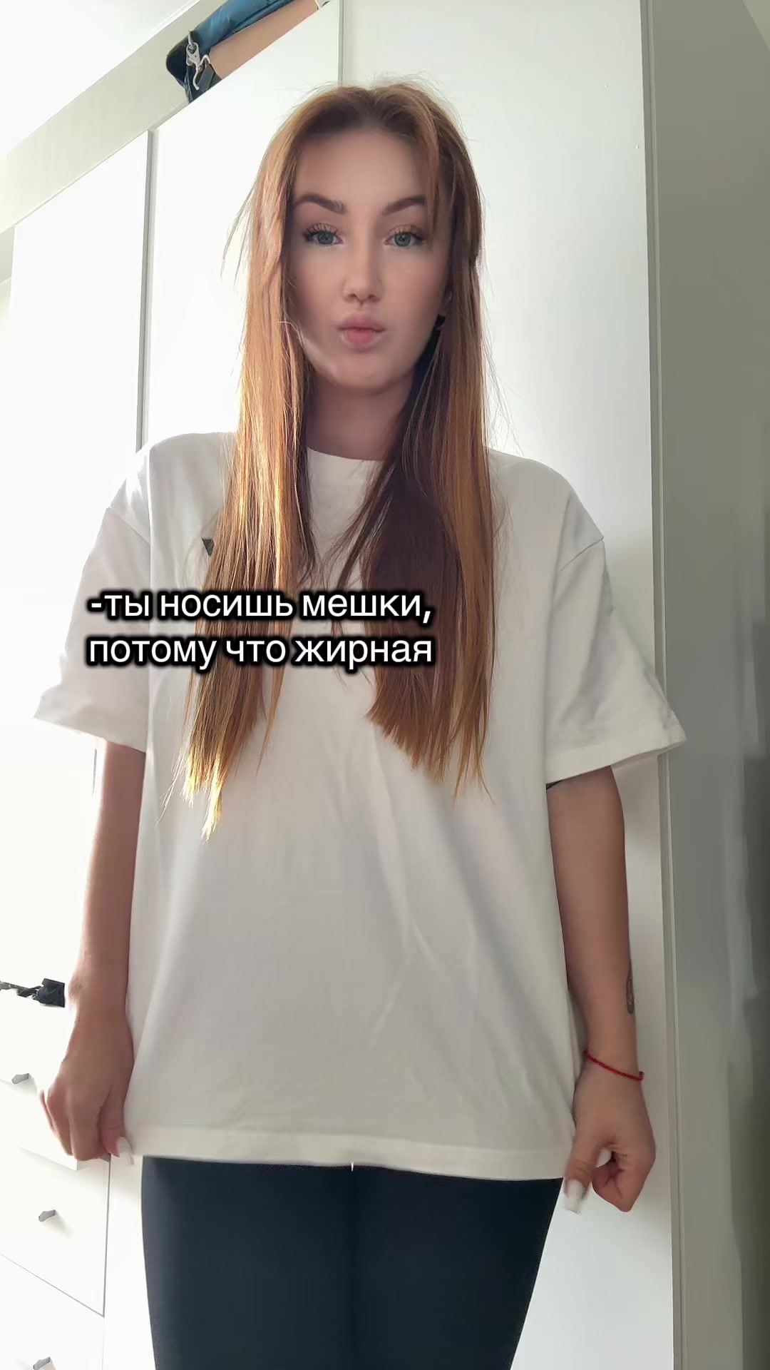 @ЯГОДИЧНЫЙ ТРЕНЕР🌰