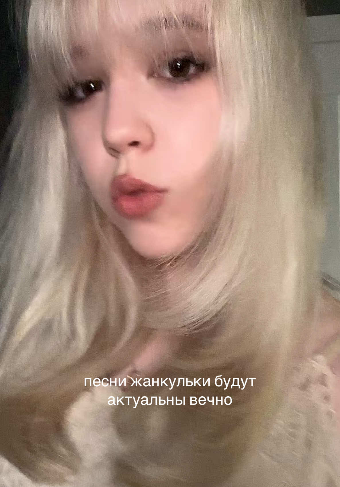 @алёна аурум