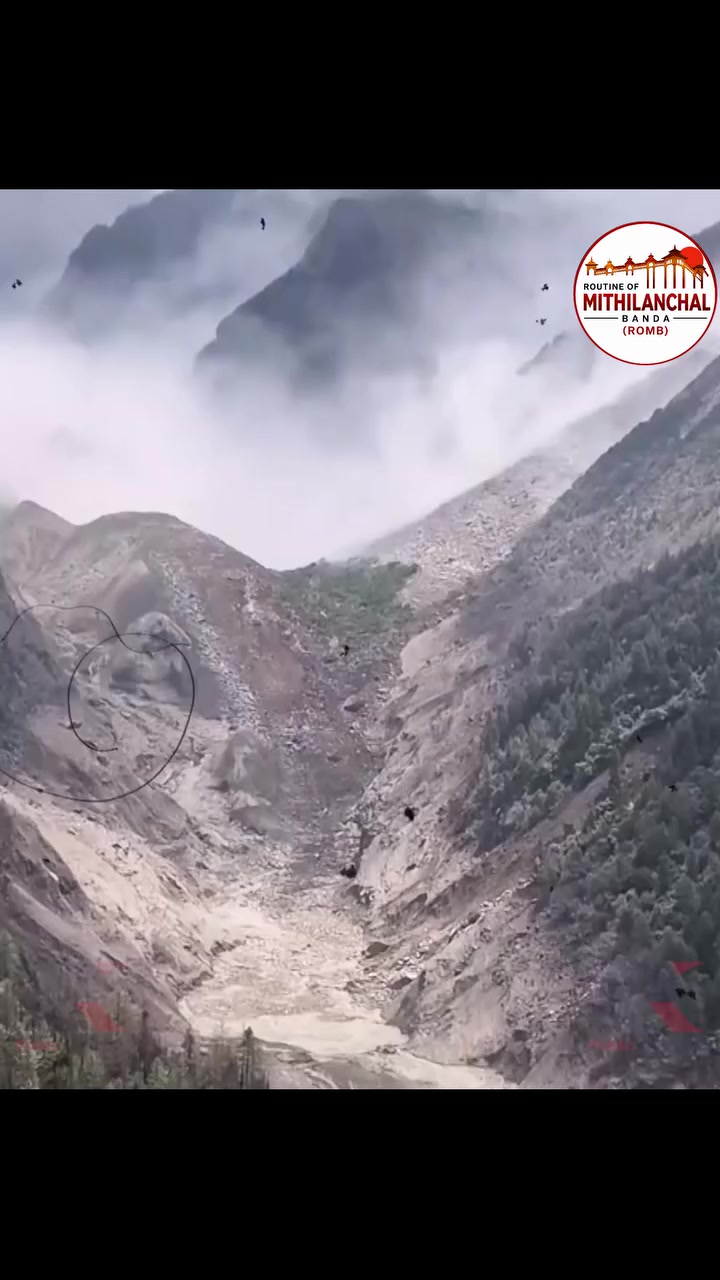@World Wise GlobalNewsTadka🇳🇵