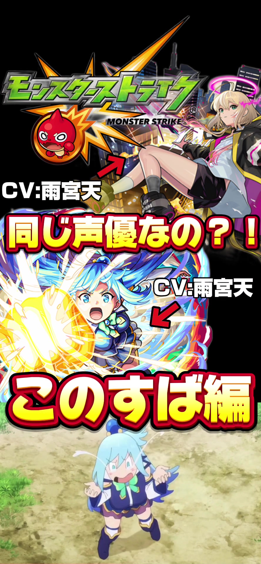 @のっぽぽ