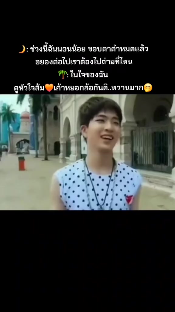@🌙TUK^YOUNGJAE^🦦