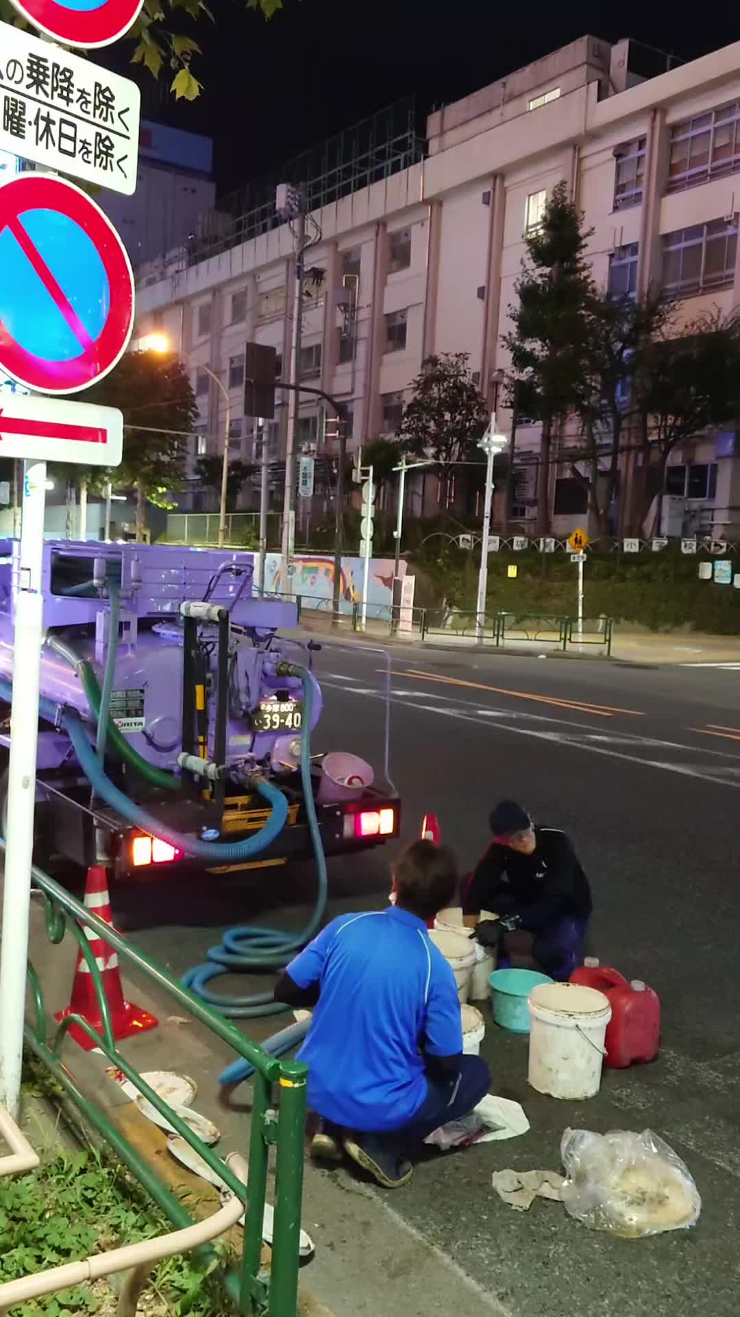 @ダック森下