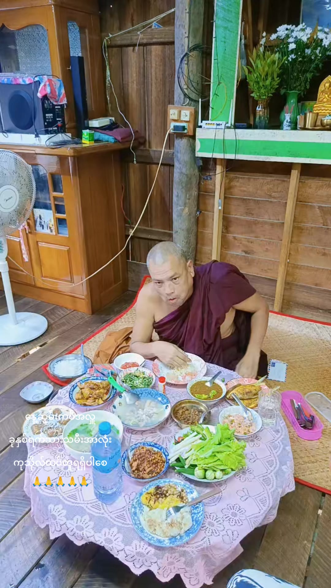 @Ye Htet Aung