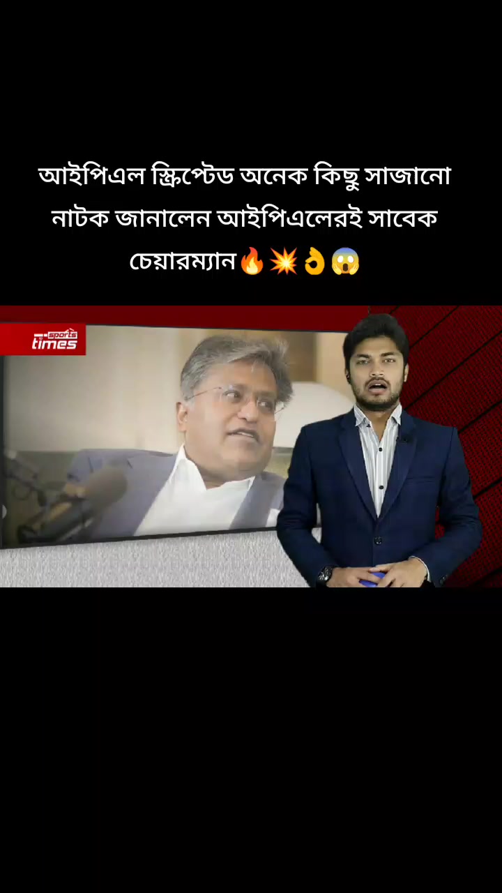 @🔥Rasel Hossain🏏🇧🇩🇵🇰❤️🔥