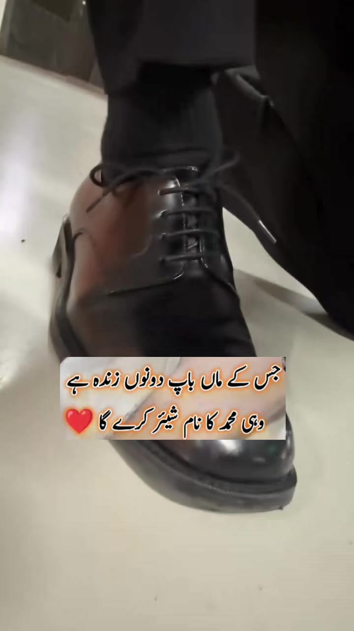 @〆Aᴅɴᴀɴ⋆⋆🖤