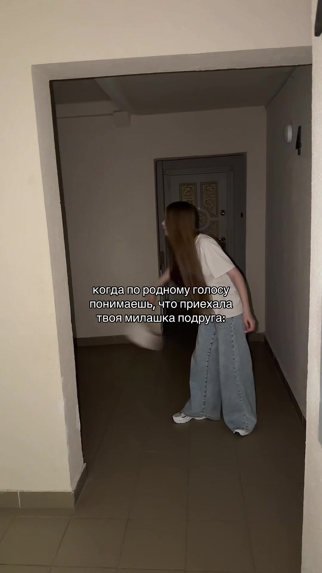 @динамитка 💊