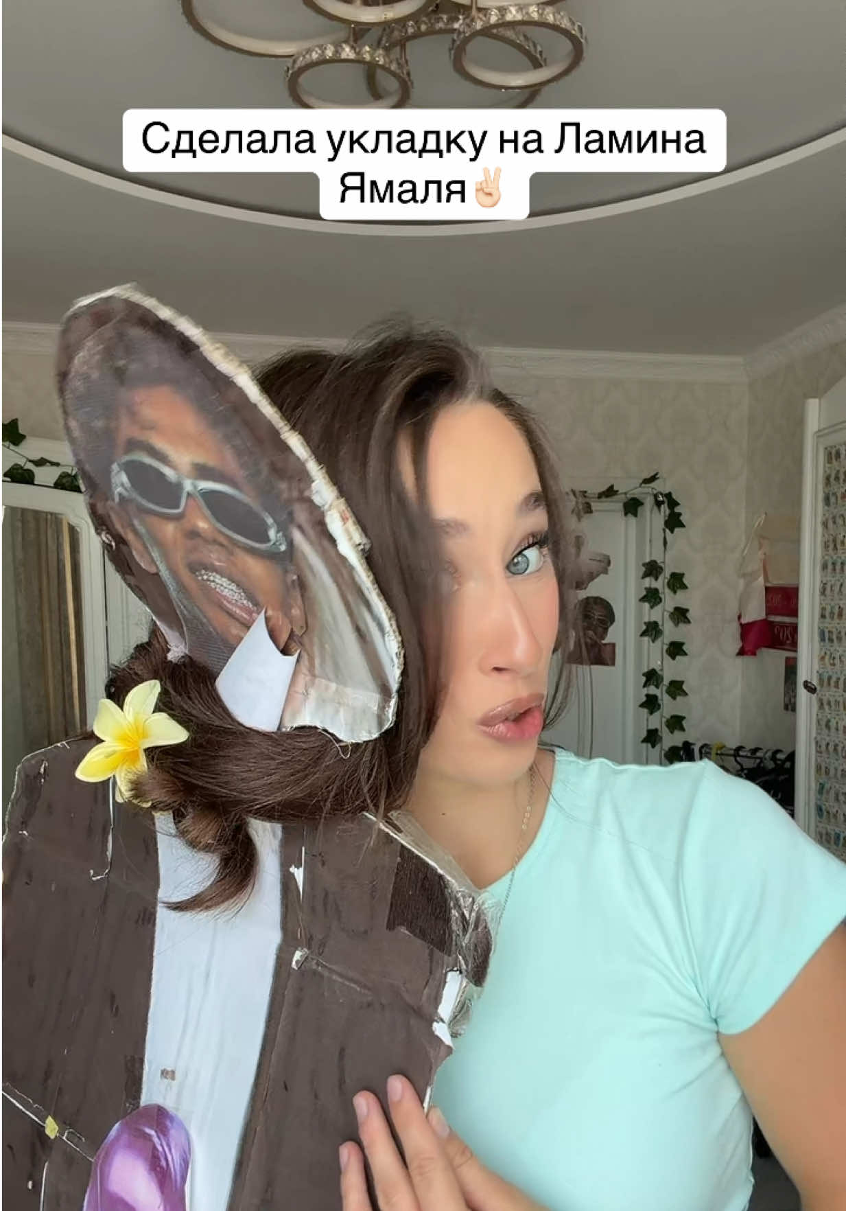 @Златка🤍