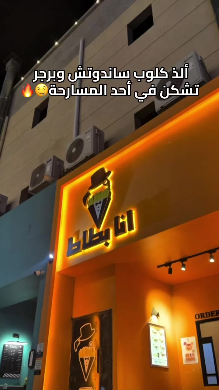 @تجارب | A 📸