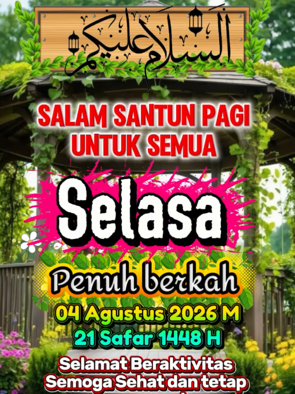 @𝐔𝐦𝐦𝐮 𝐅𝐚𝐡𝐫𝐢𝐲𝐚𝐡🌸
